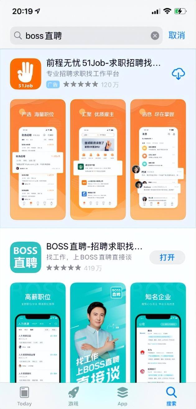 赏帮赚和趣闲赚哪个好（ren务怎么赚钱）