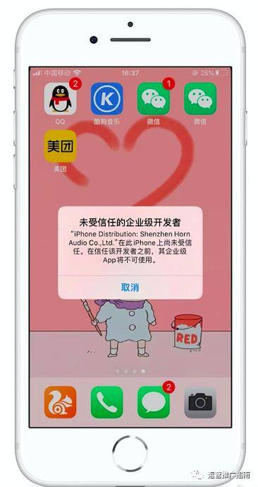 iphone13微信分身怎么弄（苹果手机如何同时登陆两个微信）