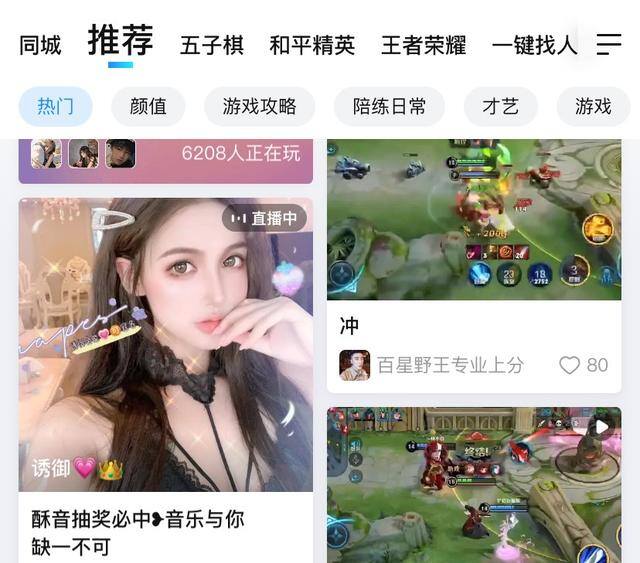 赚钱方法学生党（大学生兼职推荐）