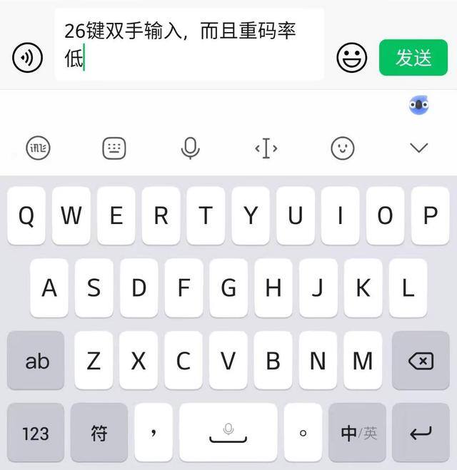 怎么打字快（为什么00后打字都是9键？）