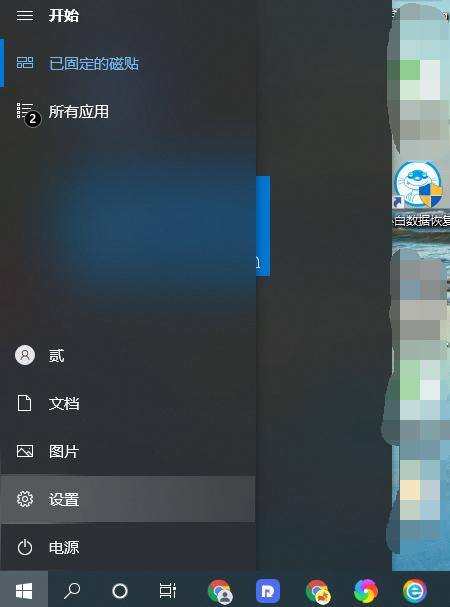 电脑连接网络（电脑怎么连接以太网）