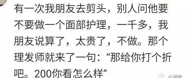 做卤菜生意一年能挣多少钱（卖卤菜挣多少钱？）