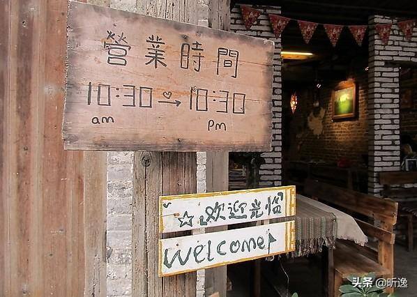 店铺门口风水十大禁忌（旺财风水之做生意的十大禁忌）