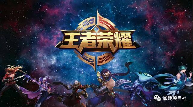 王者荣耀怎么刷金币（《王者荣耀》快速赚取金币的搬砖攻略）