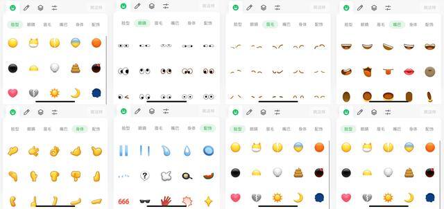 怎么删除微信里的表情包（微信表情包制作小程序）
