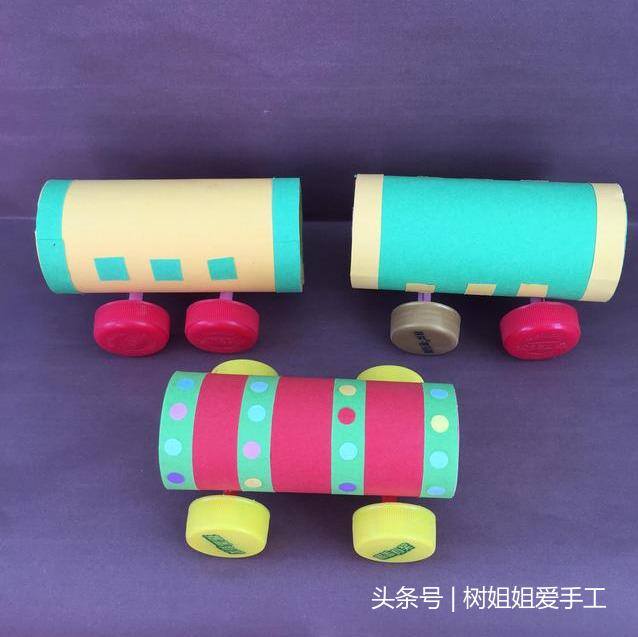 小手工怎么做（用废旧的纸管和瓶盖做个能跑的小汽车）