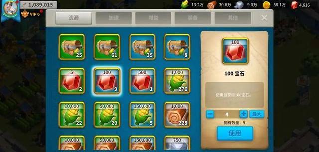 搬砖打金手游（《万国觉醒》搬砖攻略）