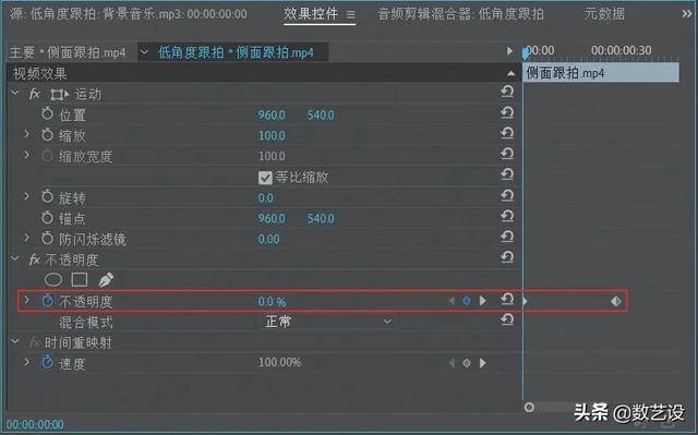 短视频如何制作剪辑（短视频剪辑全流程）