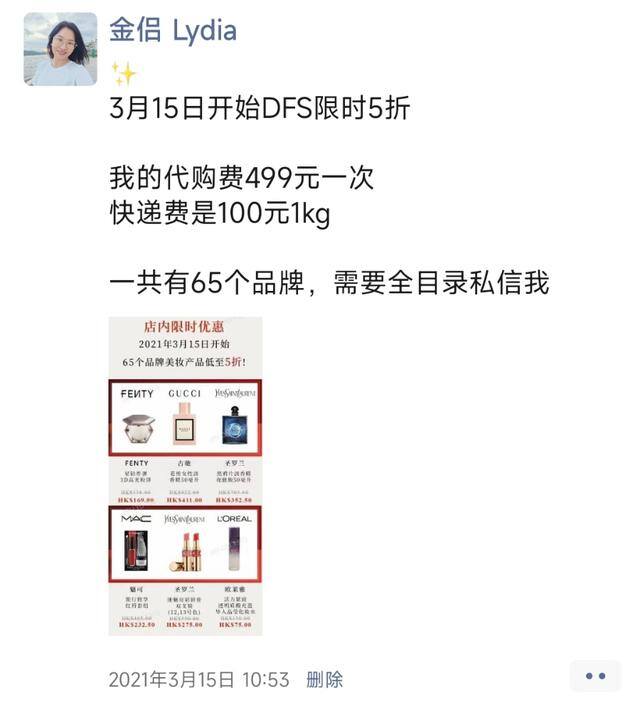 女人学什么手艺最赚钱（全职妈妈的自我复盘）