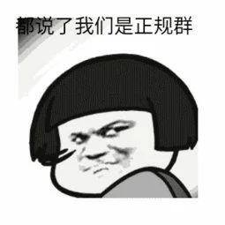 帮人打字赚钱的软件（打字员兼职赚钱？别被骗了！）