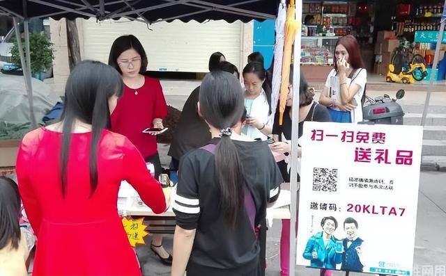 app推广30元一单（扫码免费送礼品，一天能赚多少钱？）