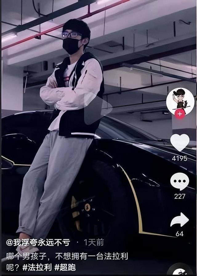 哪个游戏一天赚几百块（逆水寒八线小主播打铁日记曝光：一天赚200块钱以上）