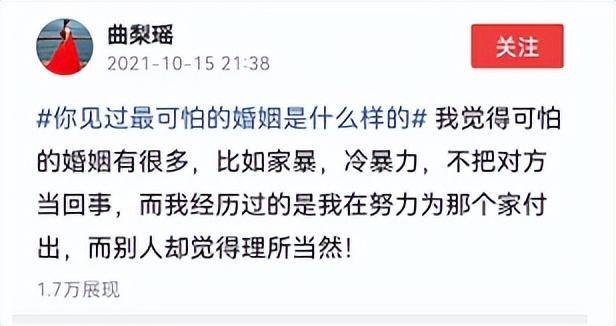 真正能看小说赚钱的软件（宝妈第一次写书，三个月赚三十多万，发出收益图片网友质疑是p图）