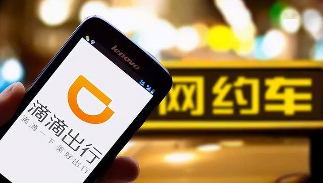 怎么加入网约车平台（滴滴双证容易取得吗）