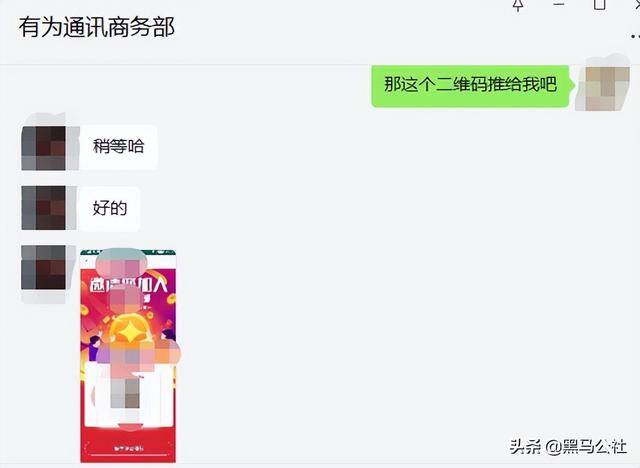 点亮app怎么赚钱（华为k19pro的真实情况）