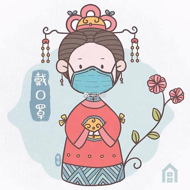 古风女子绘画（手残党也能轻松学会画古风人物！）