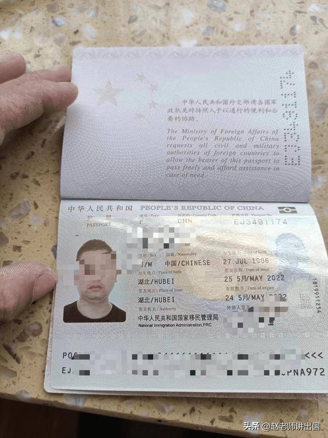 去新西兰打工中介费1.5万可信吗（出国打工，因自身原因，不去了，可以退钱吗？）