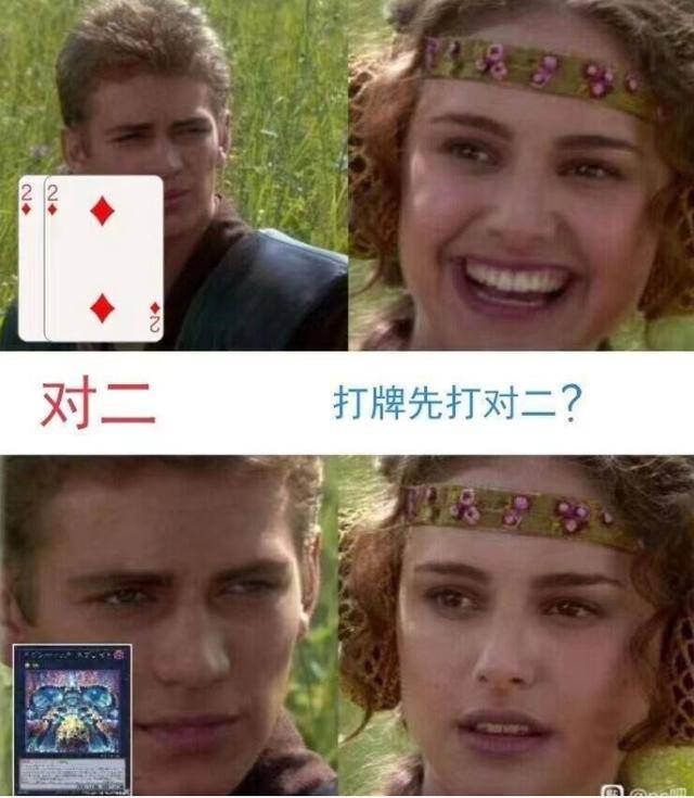 明日斗地主下载安装赚钱版（召唤巨大喷流是什么？）