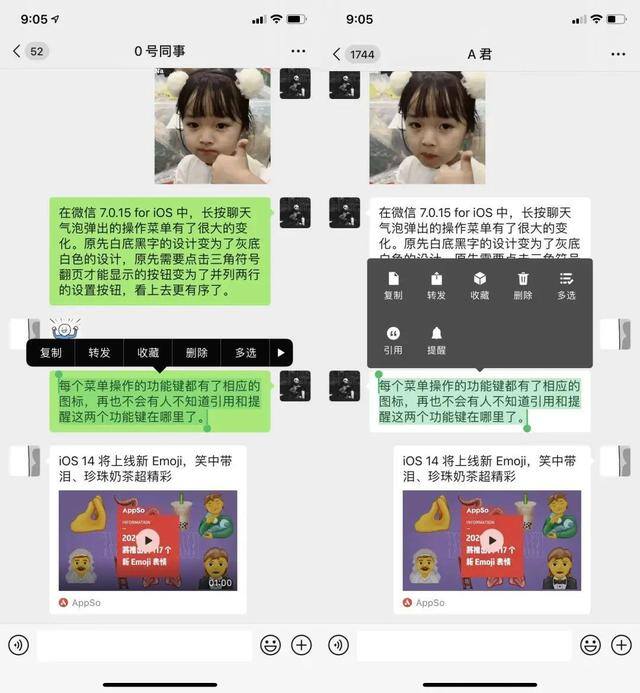 微信怎么升级额度50万（支付宝新功能：转给微信好友）
