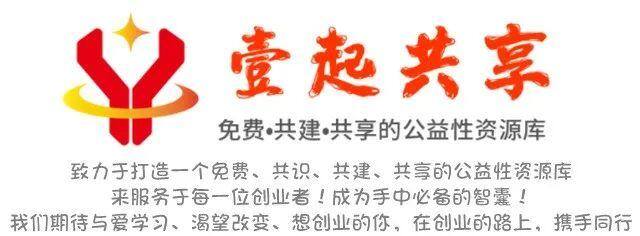 网上来钱快的路子（最低的赚钱路上折腾是什么？）