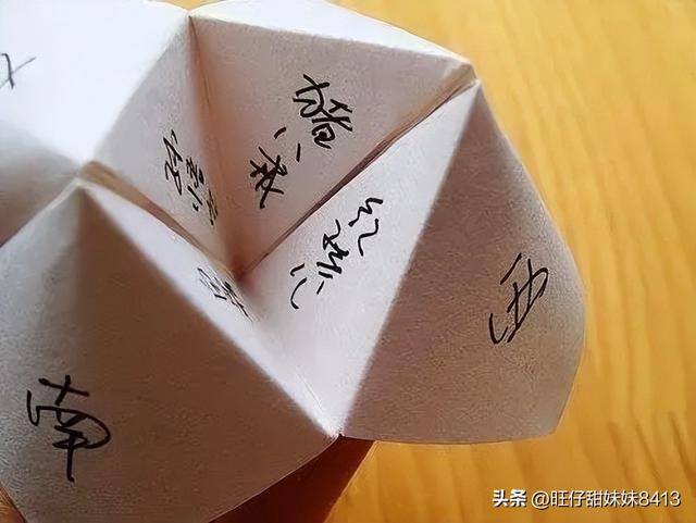 8岁做手工（70、80后童年有哪些记忆？）