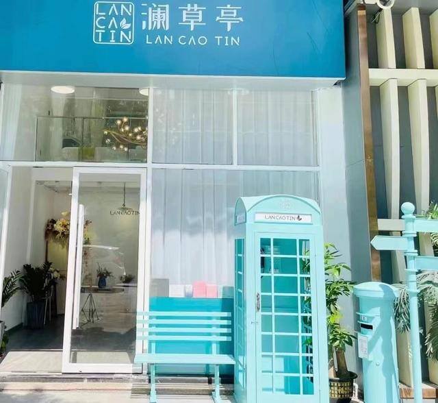 代理商加盟项目（澜草亭的加盟模式是真的吗？）