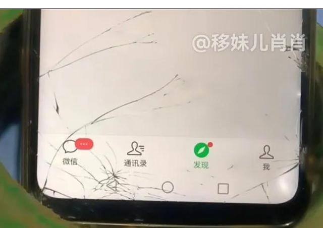 健康码在微信怎么打开（核酸检测时教你快速调出健康码，只需简单设置）