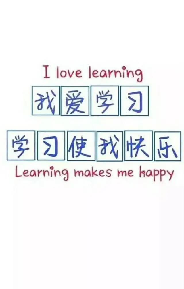 自律手机壁纸（学生党福利！自律壁纸！）