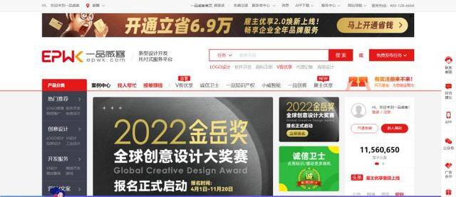 游戏兼职赚钱正规平台（开发互联网软件外包平台）