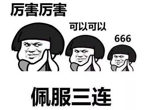 赚钱的软件游戏（微信小游戏《动物餐厅》为什么这么火？）