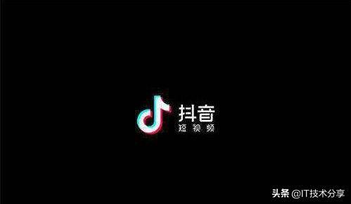 怎么利用抖音赚钱（抖音怎么赚钱？）