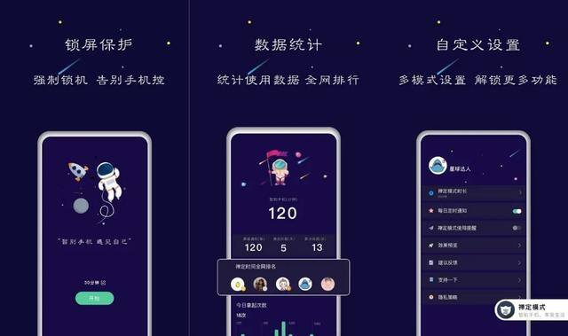 电脑有什么用（安卓数据恢复软件推荐）