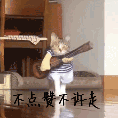 表情包怎么制作（手把手教你制作gif表情包）
