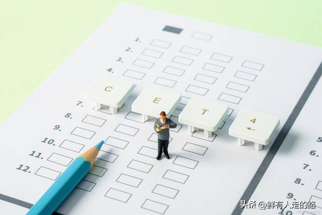 挣钱英语（关联背单词，词根词缀记忆法，助你寻根究源记单词，举一反三记得牢）