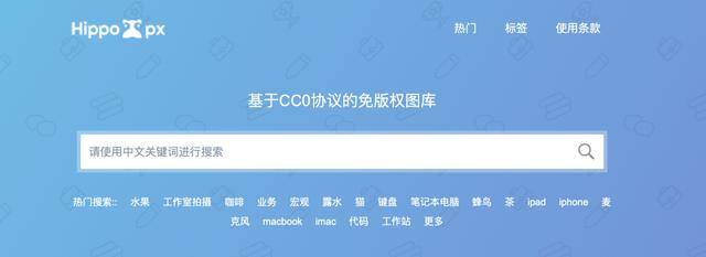 卖照片赚钱的网站（三个无版权图片网站，亲测好用，以后使用图片再也不用担心了）