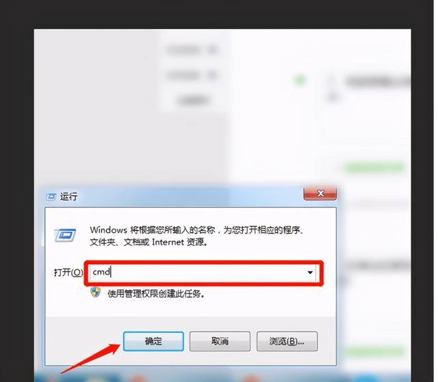 怎么修改自己家无线网名称（如何修改路由器密码）