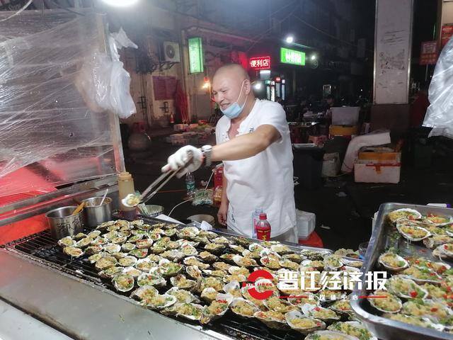 烤生蚝摆摊一天赚2000（晋江最火的夜市在这！）