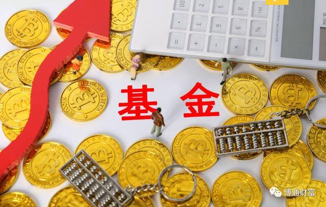 现在买什么基金最赚钱（cta基金，帮您管理期货投资的基金）