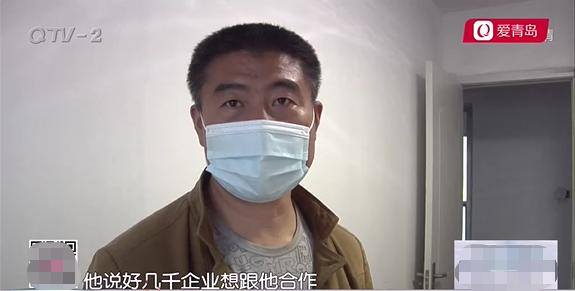 欣隆项目投资靠谱吗（投资鸡蛋赚钱的魔力）