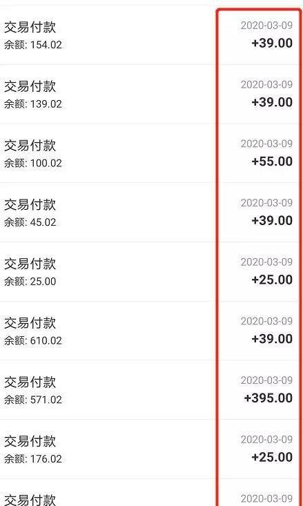 闲鱼团队带人挣钱真的假的（闲鱼赚钱的技巧）