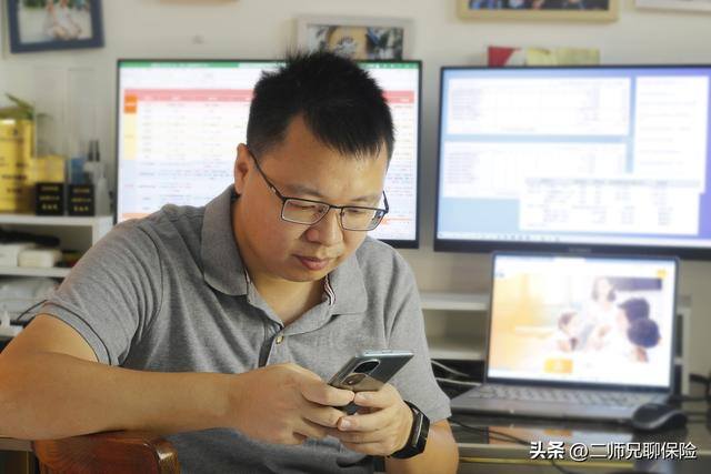 什么工作自由又赚钱（全职干保险经纪人的感受）