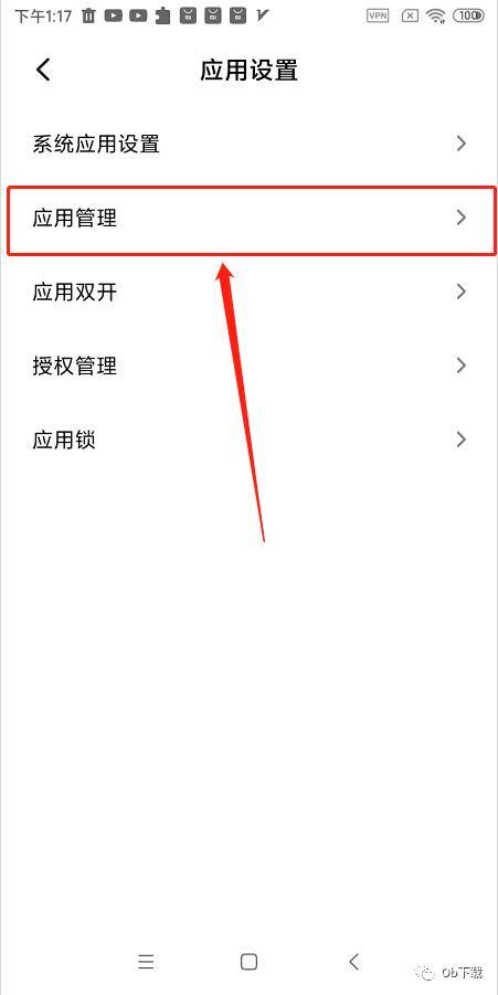 怎么清理电脑缓存（如何清除line缓存数据）