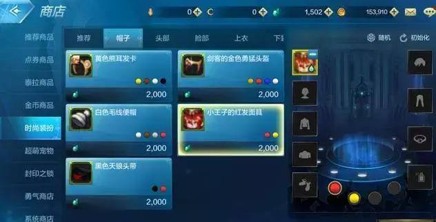 地下城与勇士手游版（dnf手游：从1测到9的神秘游戏）