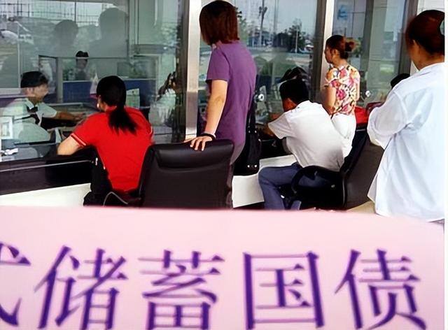 微信理财哪个收益高又安全（大额存单的利率是多少？）
