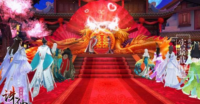 可以结婚的手游（手游结婚系统有哪些？）