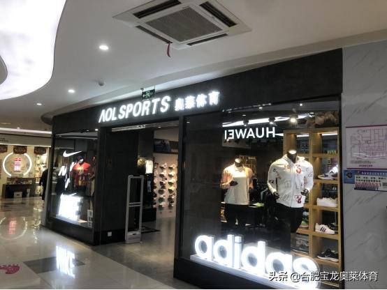 创业加盟好项目（折扣店的四大优点，适合大众创业）