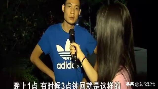 小姐一天能赚多少（妻子在酒店做服务员月薪5000，丈夫却在酒店做陪酒员）
