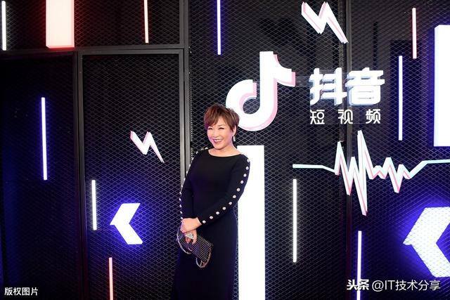 抖音的13种赚钱方式（抖音的赚钱途径）