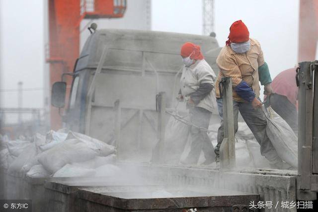 什么工作挣钱（高危职业，你敢做吗？）