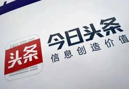 赚钱兼职（如何成为抖客？）